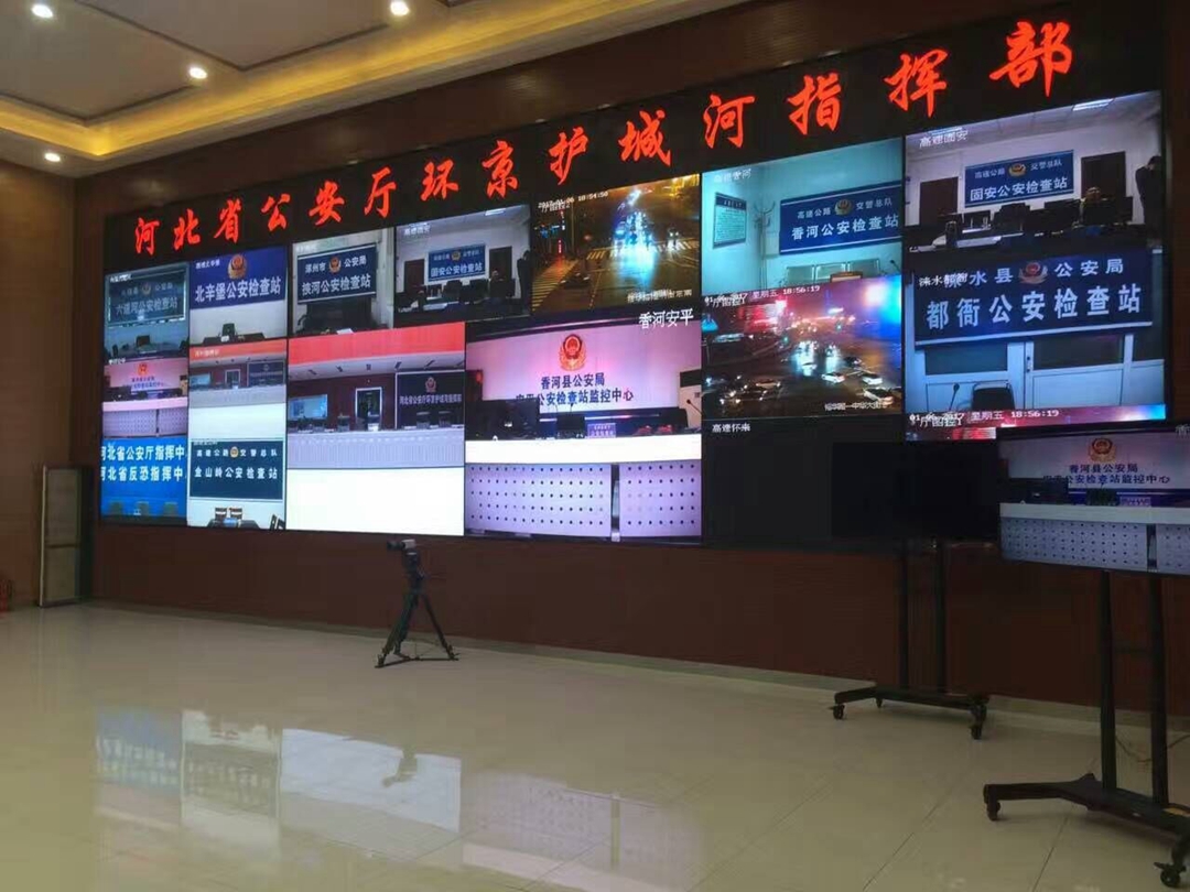 涿州指揮大廳。室內(nèi)全彩P1.56（1）.jpg