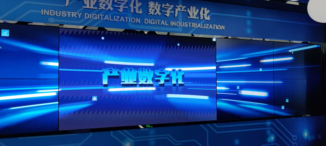 杭州蕭山政務中心P0.935