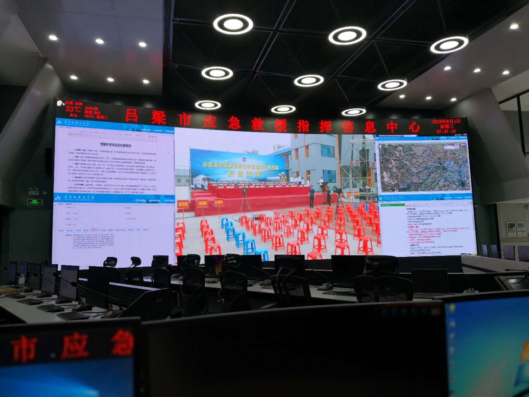 p2.5 LED 室內(nèi)顯示屏 500X500箱體