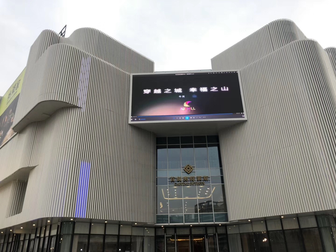 p6 LED室外顯示屏