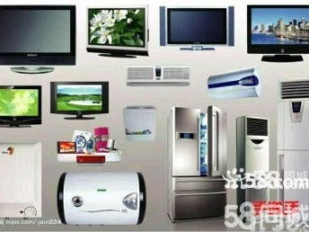 深圳龍崗區(qū)專業(yè)回收服務(wù) 二手空調(diào)、電腦電器、紅木家具與辦公用品一站式回收指南