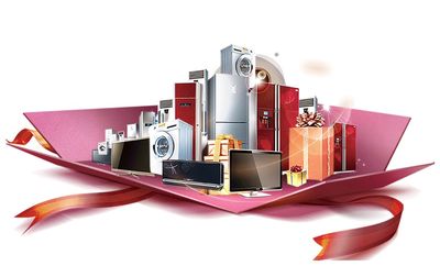 南雄源河匯景城市展廳盛大啟幕 萬元家電大抽獎(jiǎng)，9月13日與大潤(rùn)發(fā)相約