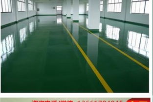 上海環(huán)氧地坪 環(huán)保設(shè)計與施工的綜合解決方案