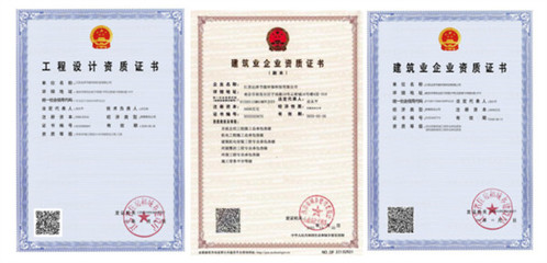 環(huán)保工程設(shè)計及施工 守護綠色地球的關(guān)鍵環(huán)節(jié)